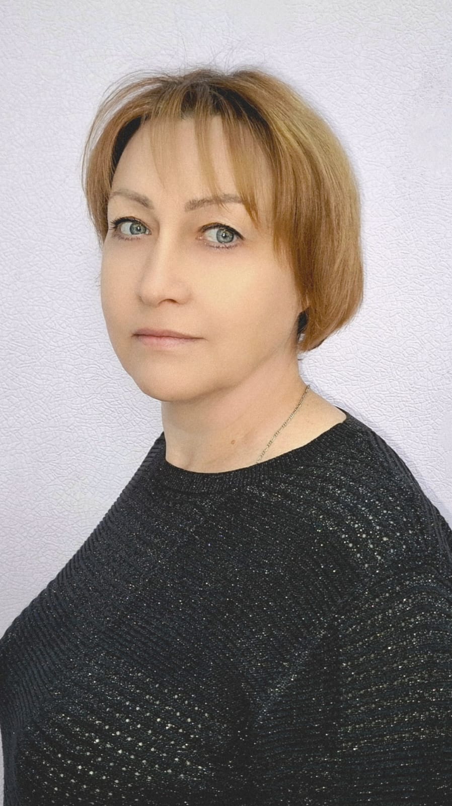 Белова Татьяна Вячеславовна.