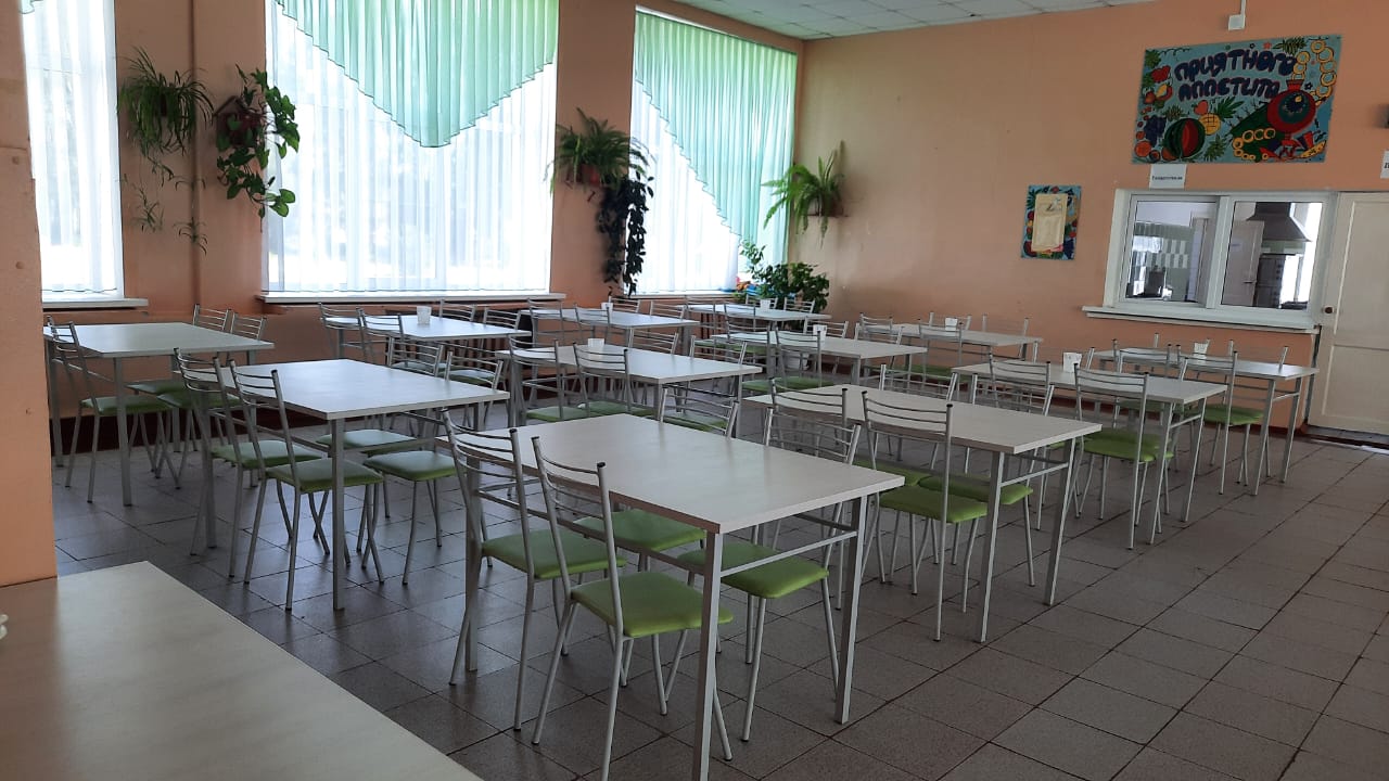 Название фото Название фото