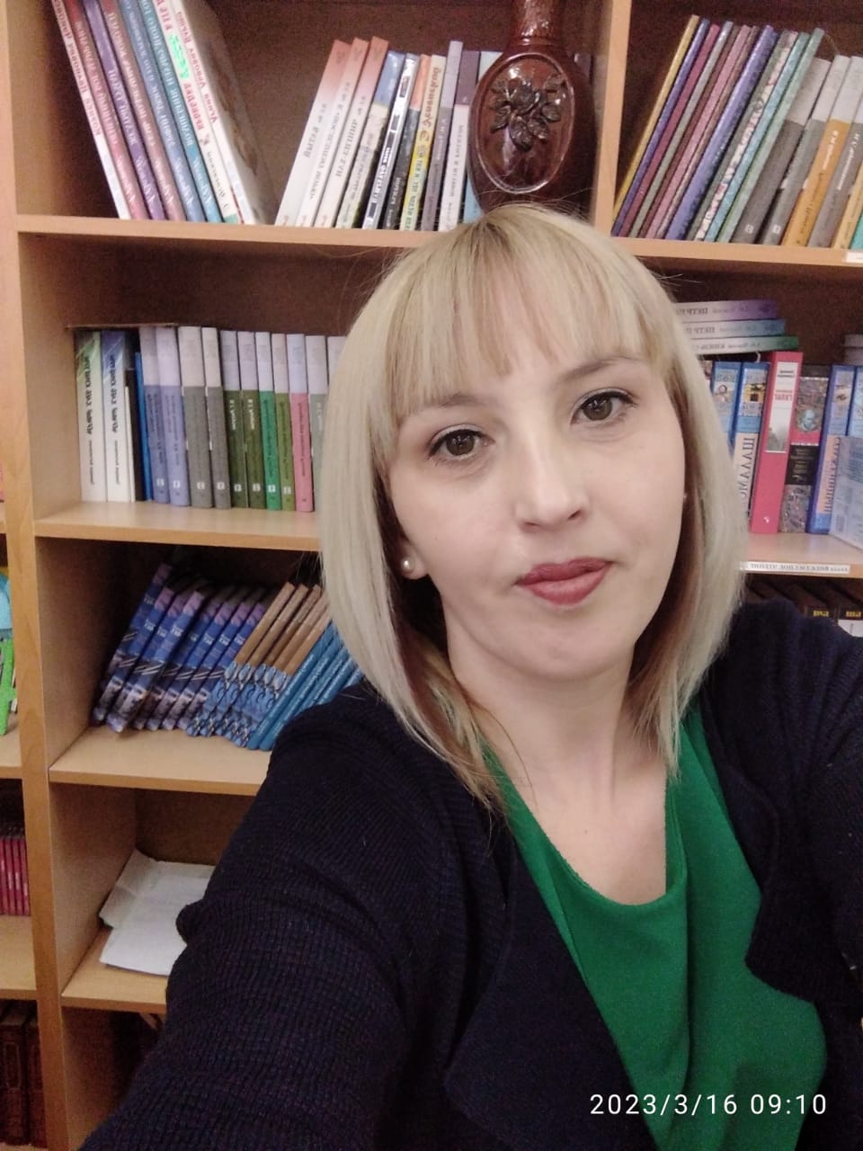 Богомолова Любовь Юрьевна.